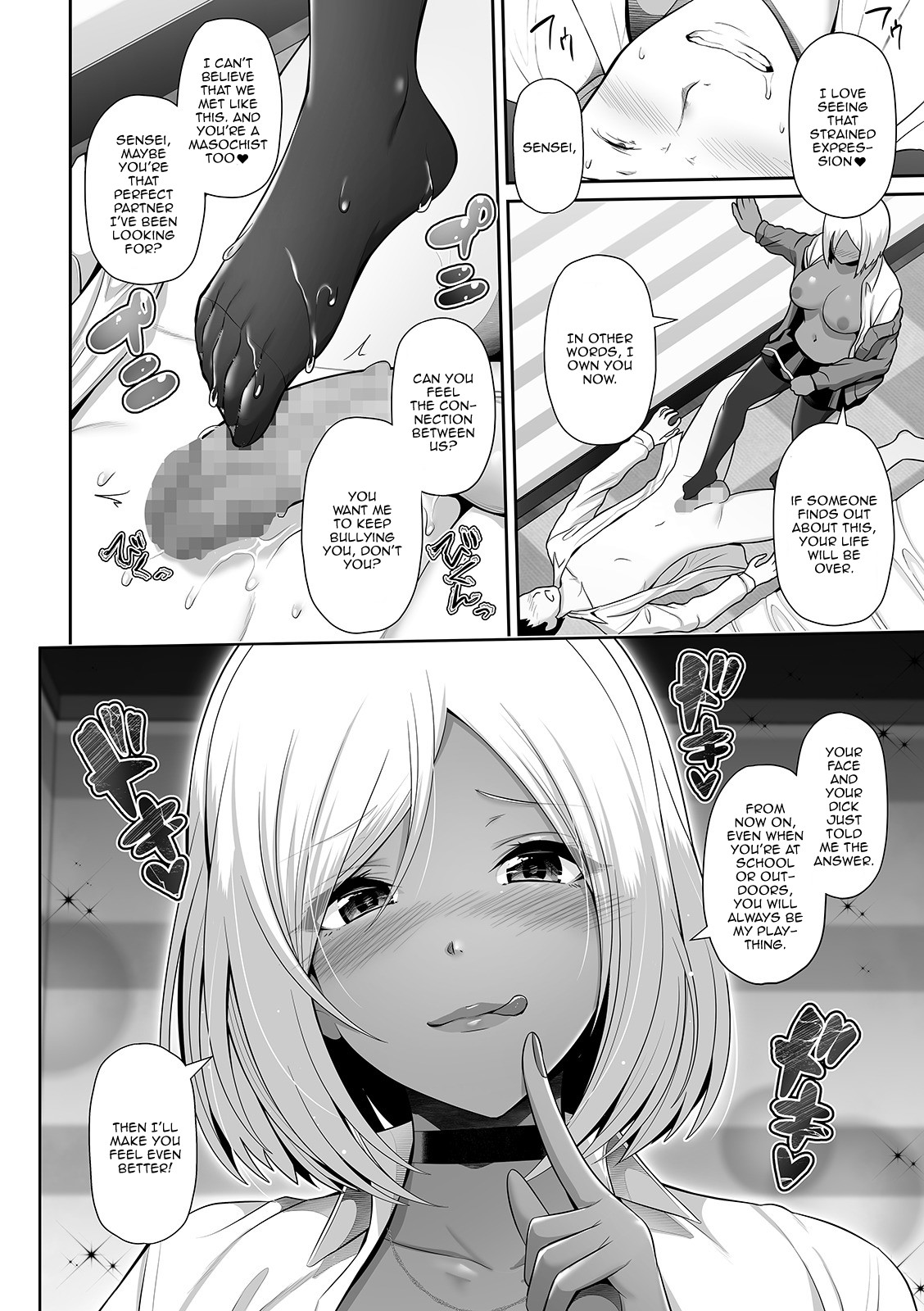 Hentai Manga Comic-This Dark Skinned Gal Student Is Really Good At Training Men-Read-10